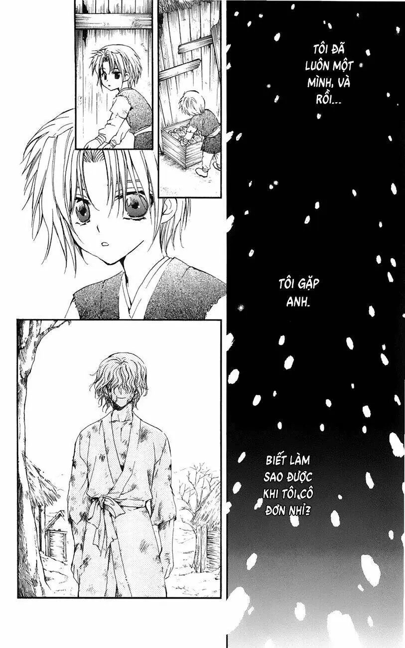 Chapter 14