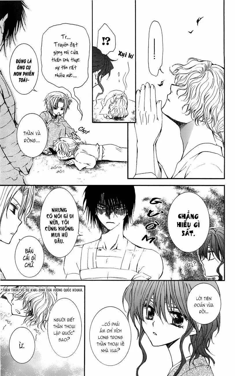 Chapter 13