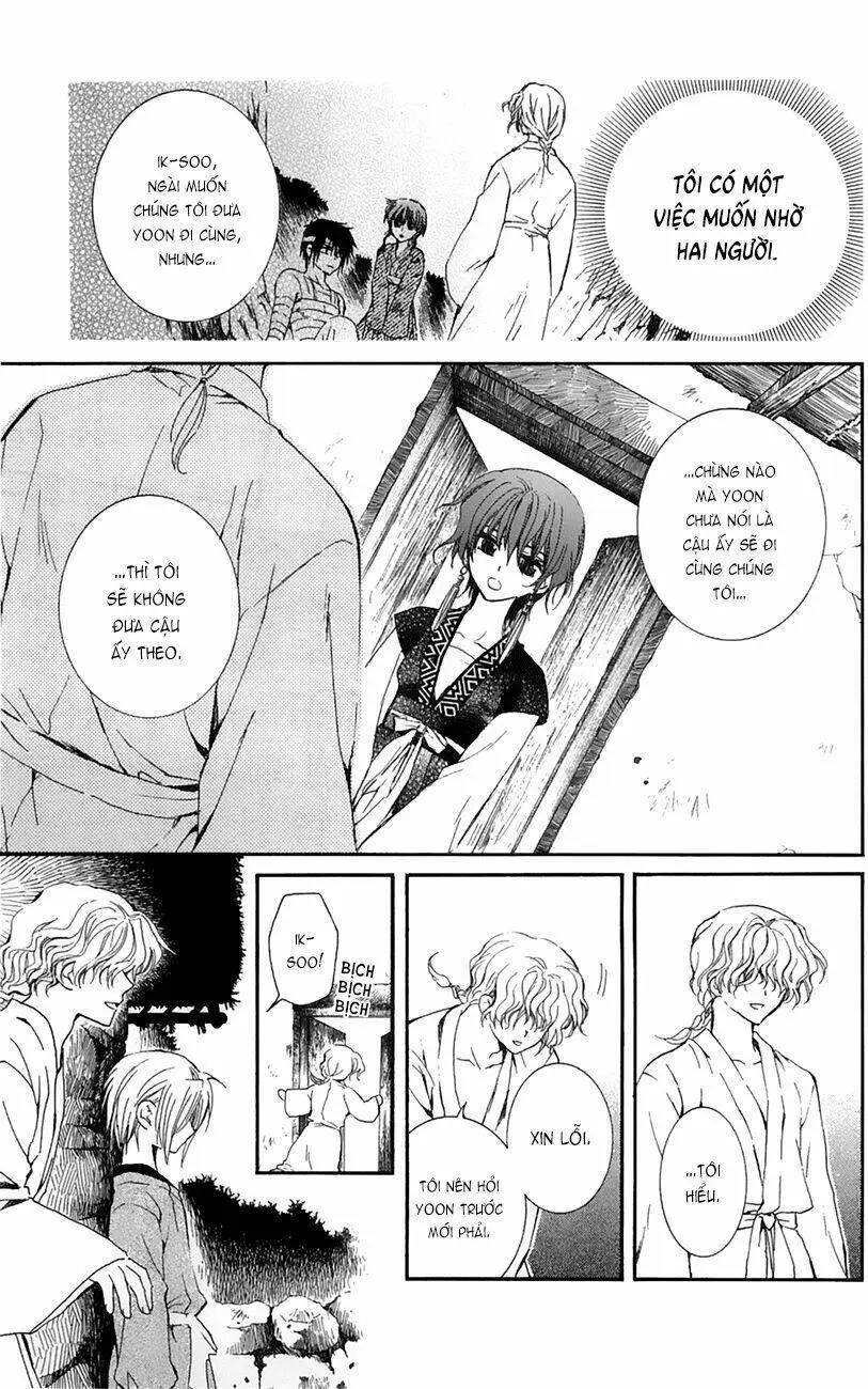 Chapter 13