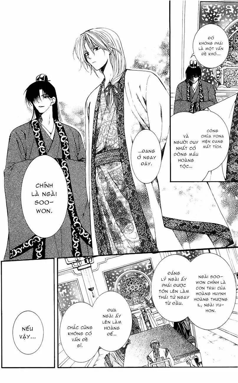 Chapter 6