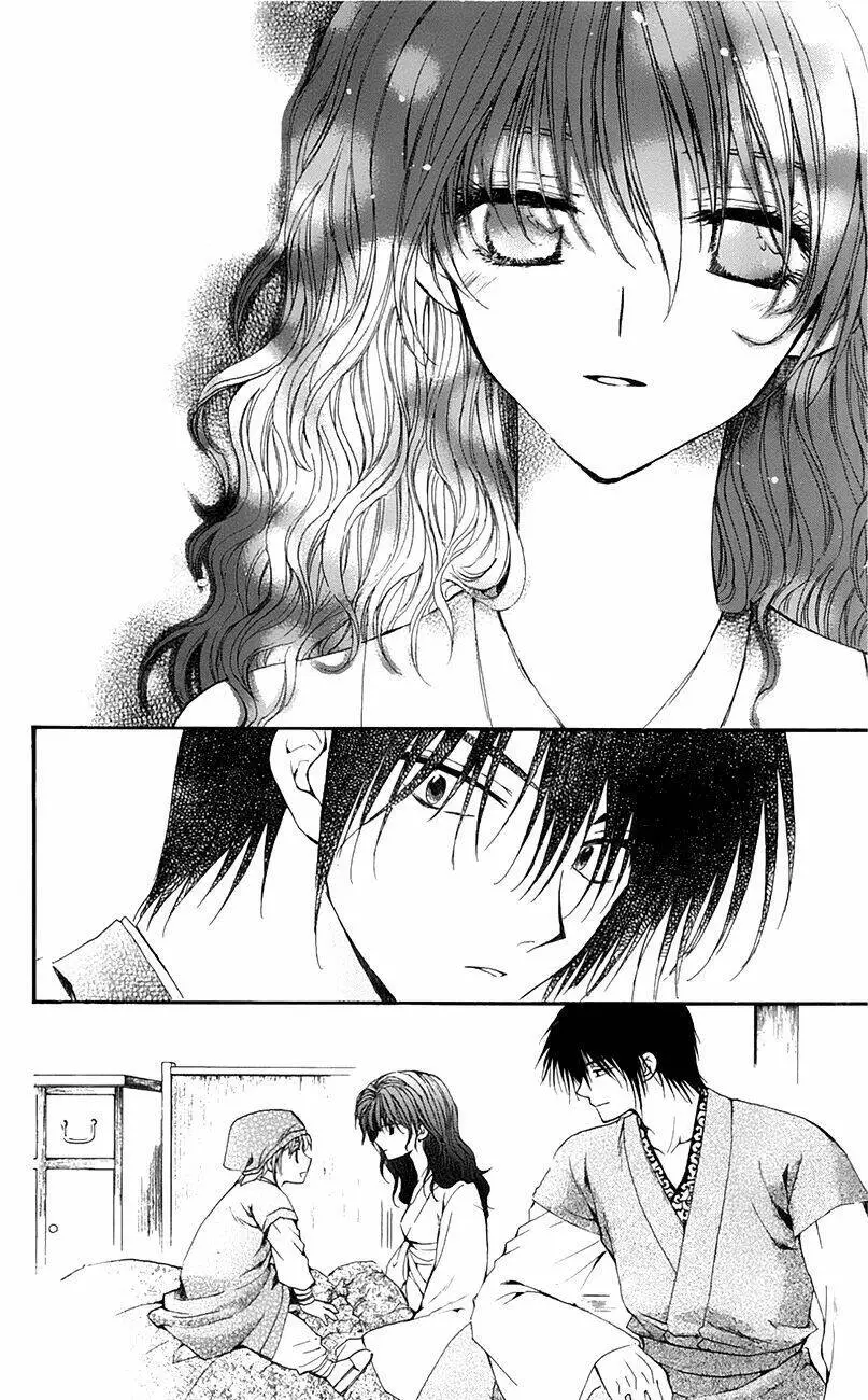 Chapter 6