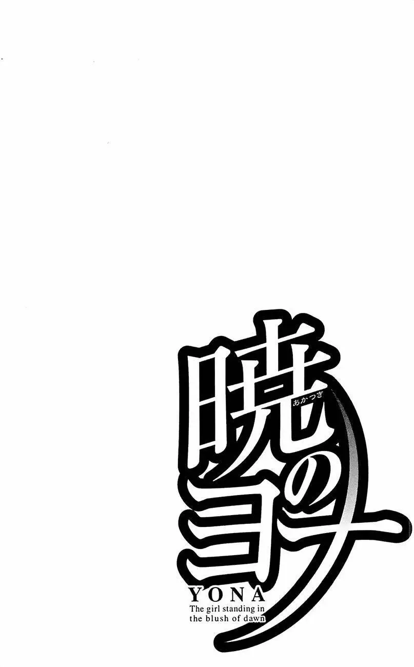 Chapter 6