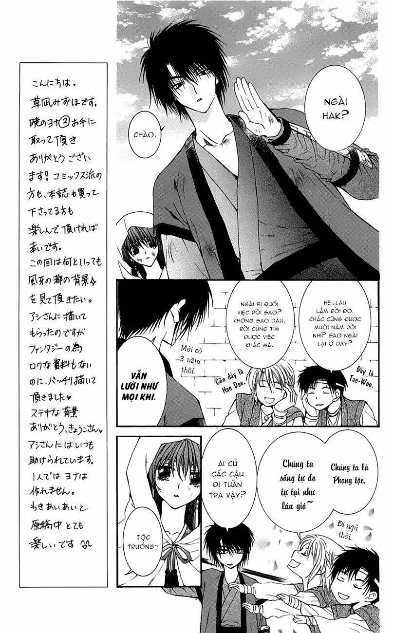 Chapter 6