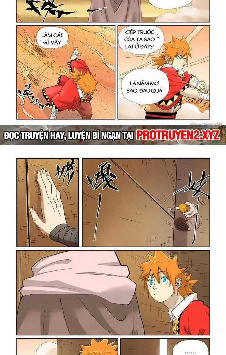 Chapter 568