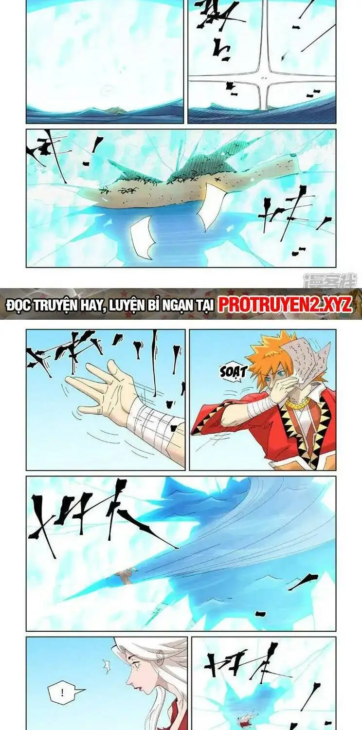 Chapter 567