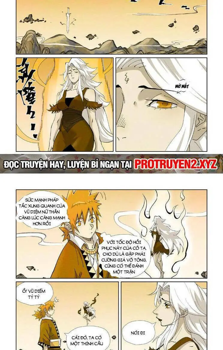 Chapter 565