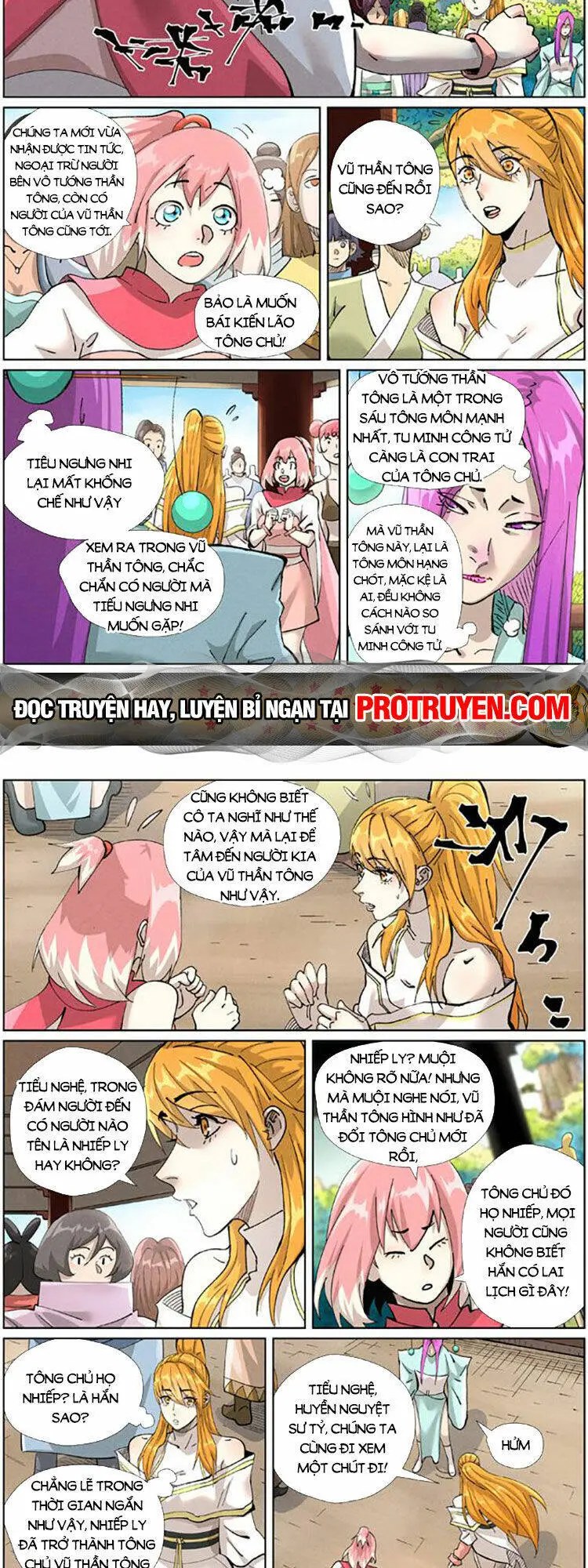 Chapter 513