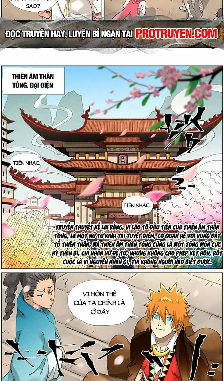 Chapter 513