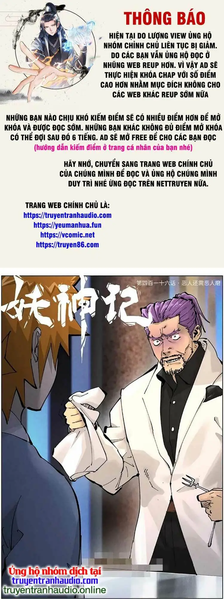 Chapter 479