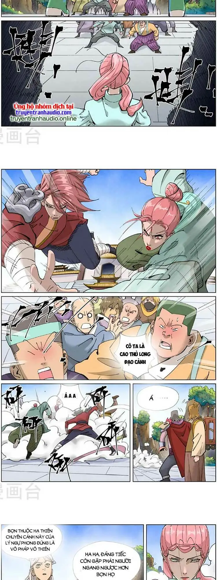 Chapter 479