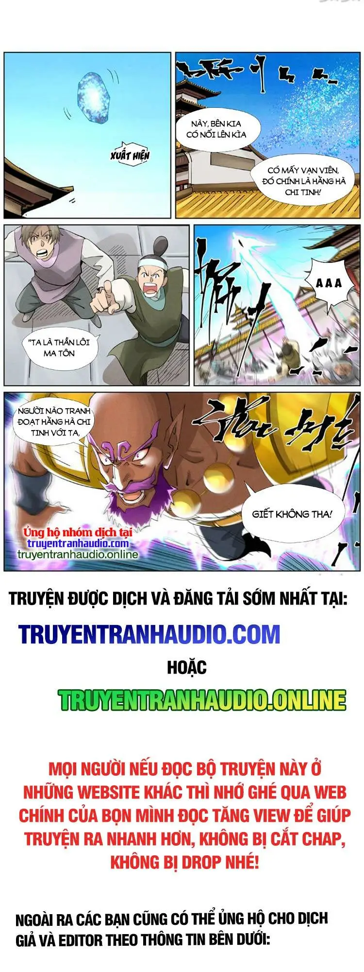 Chapter 444