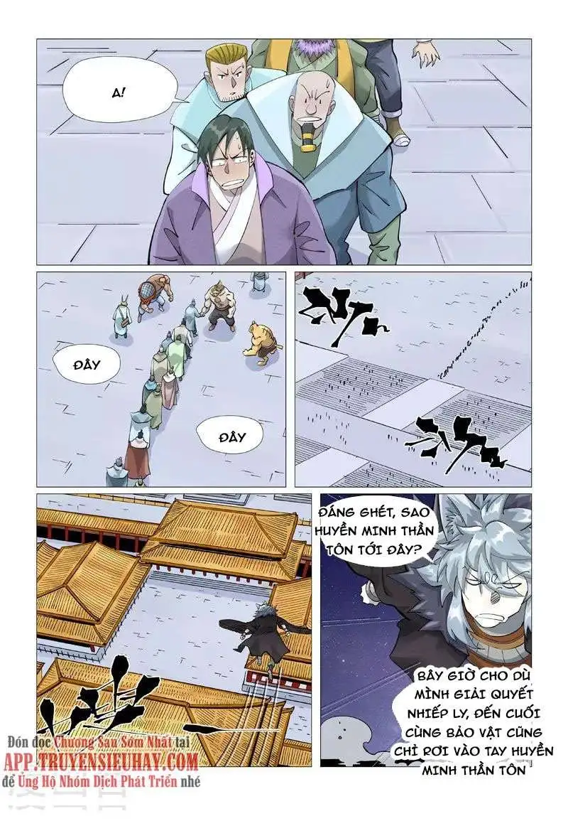 Chapter 407.5