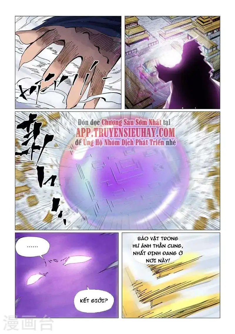 Chapter 406.5