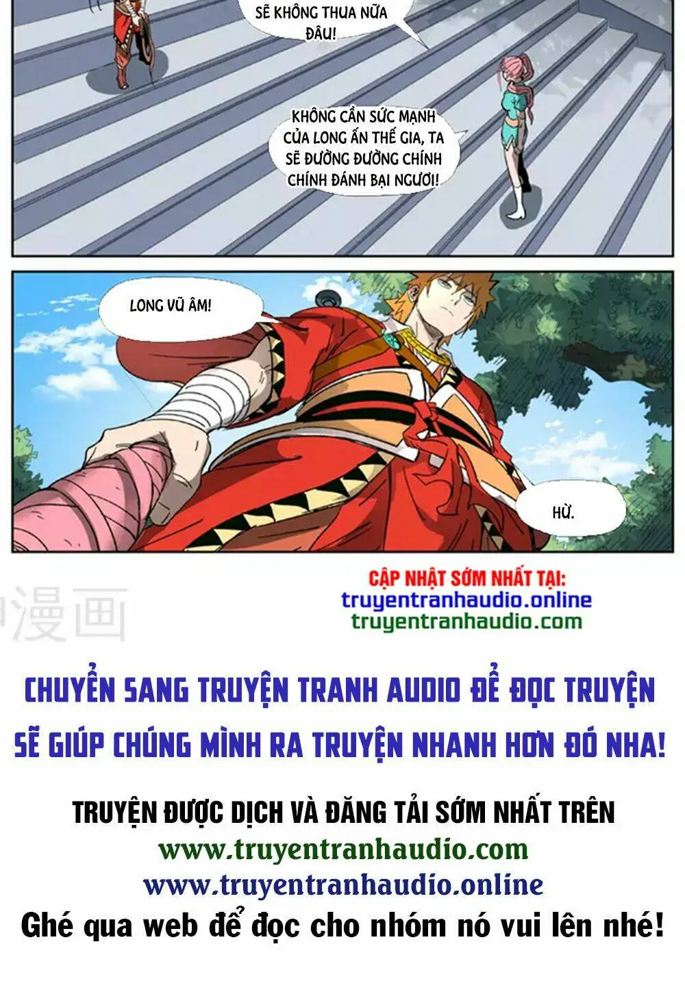 Chapter 316