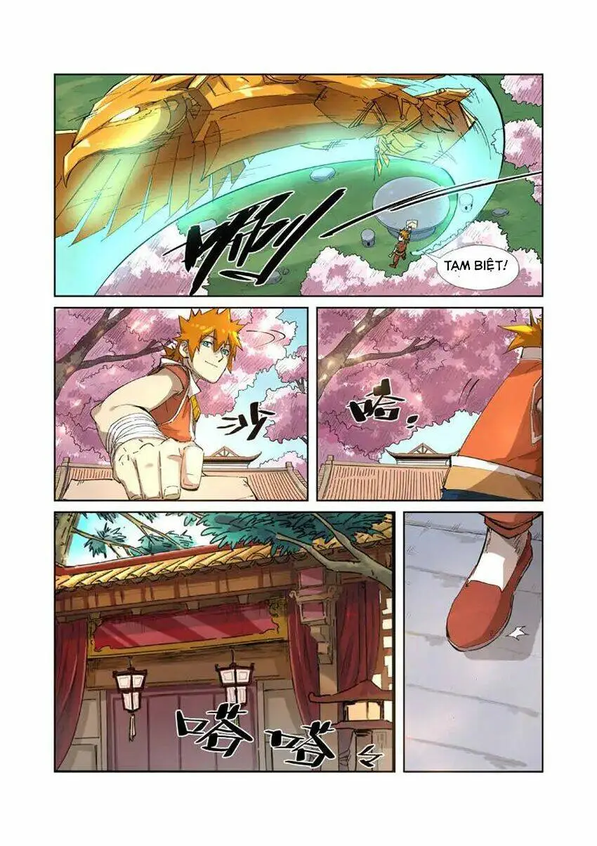 Chapter 214