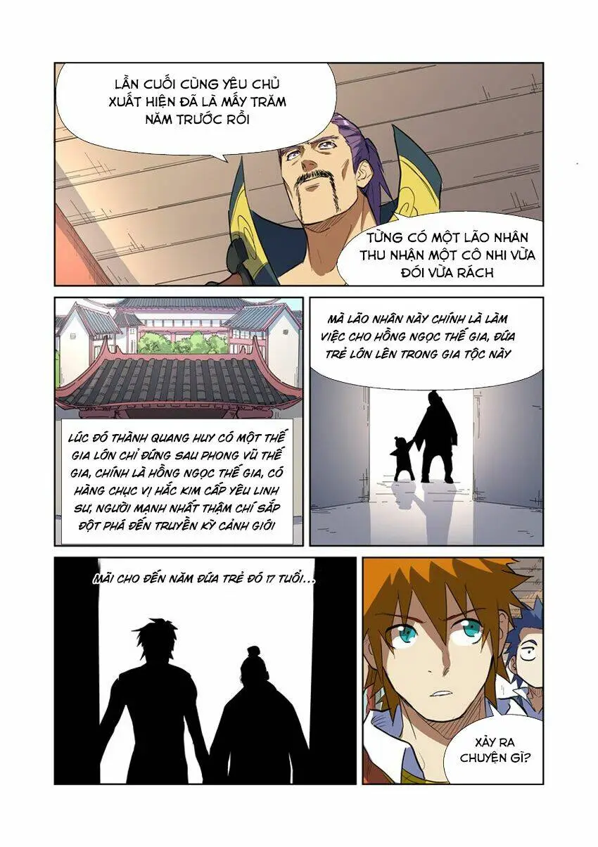 Chapter 175