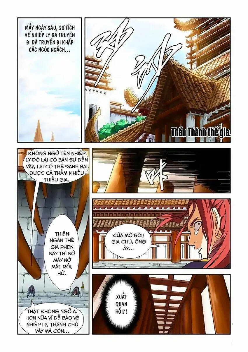 Chapter 107.5