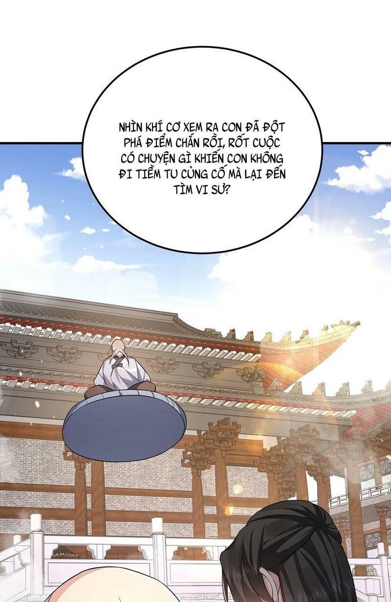 Chapter 131