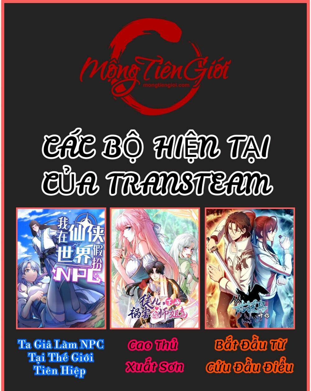 Chapter 106