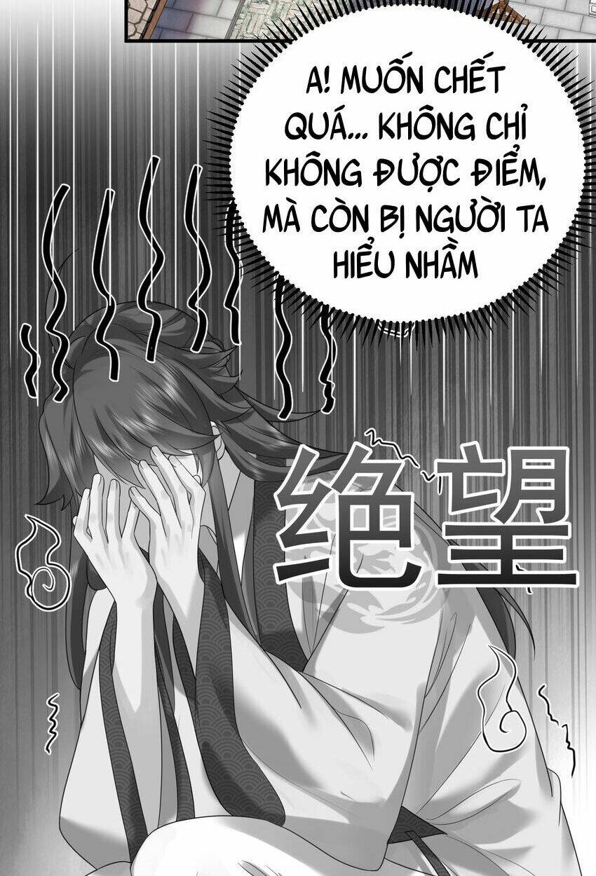 Chapter 82