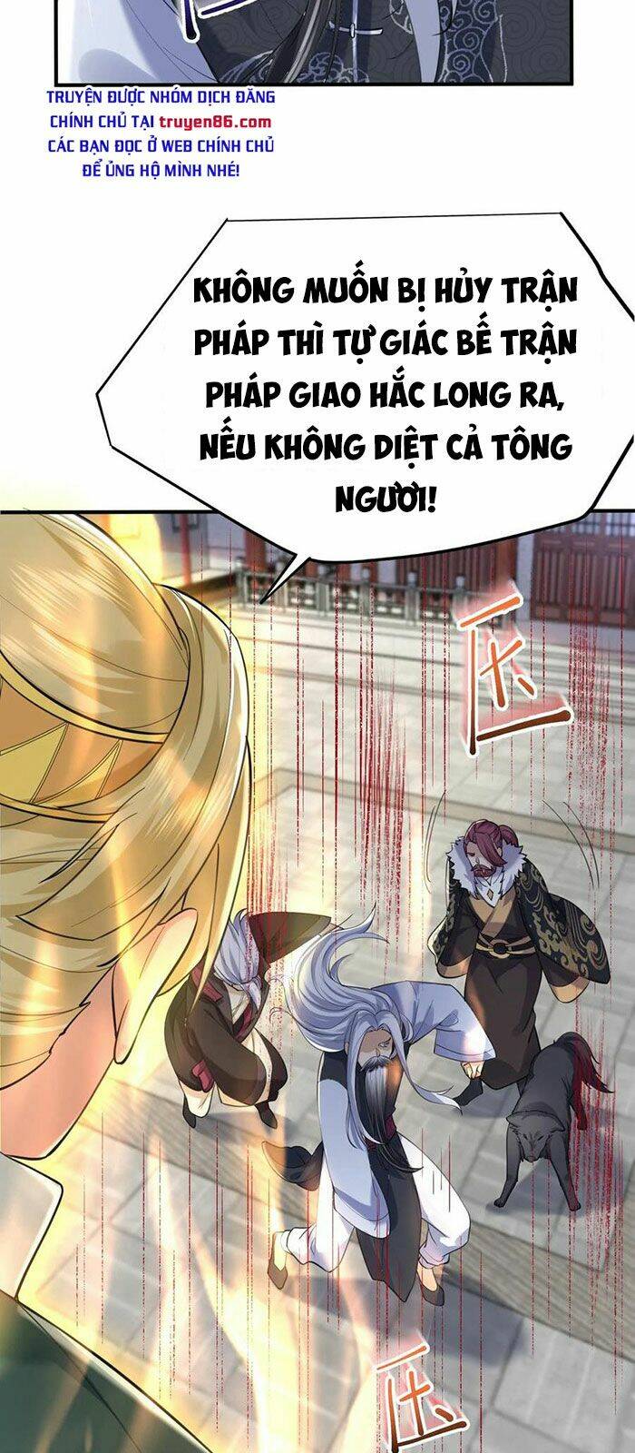 Chapter 47