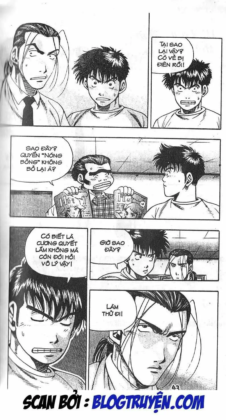 Chapter 78