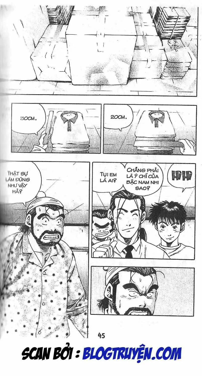 Chapter 78