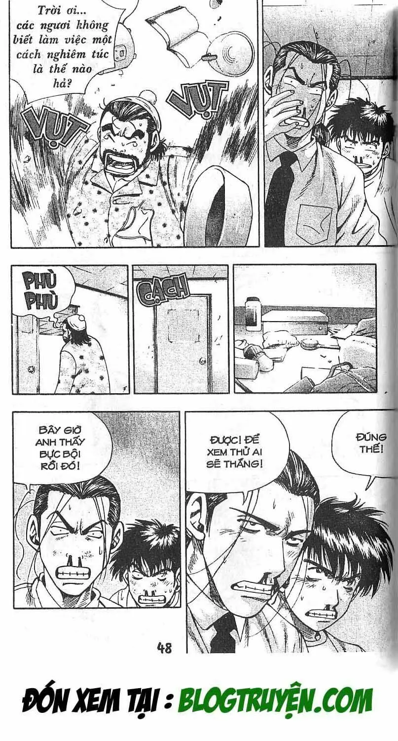 Chapter 78