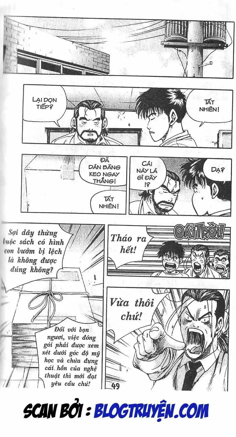 Chapter 78