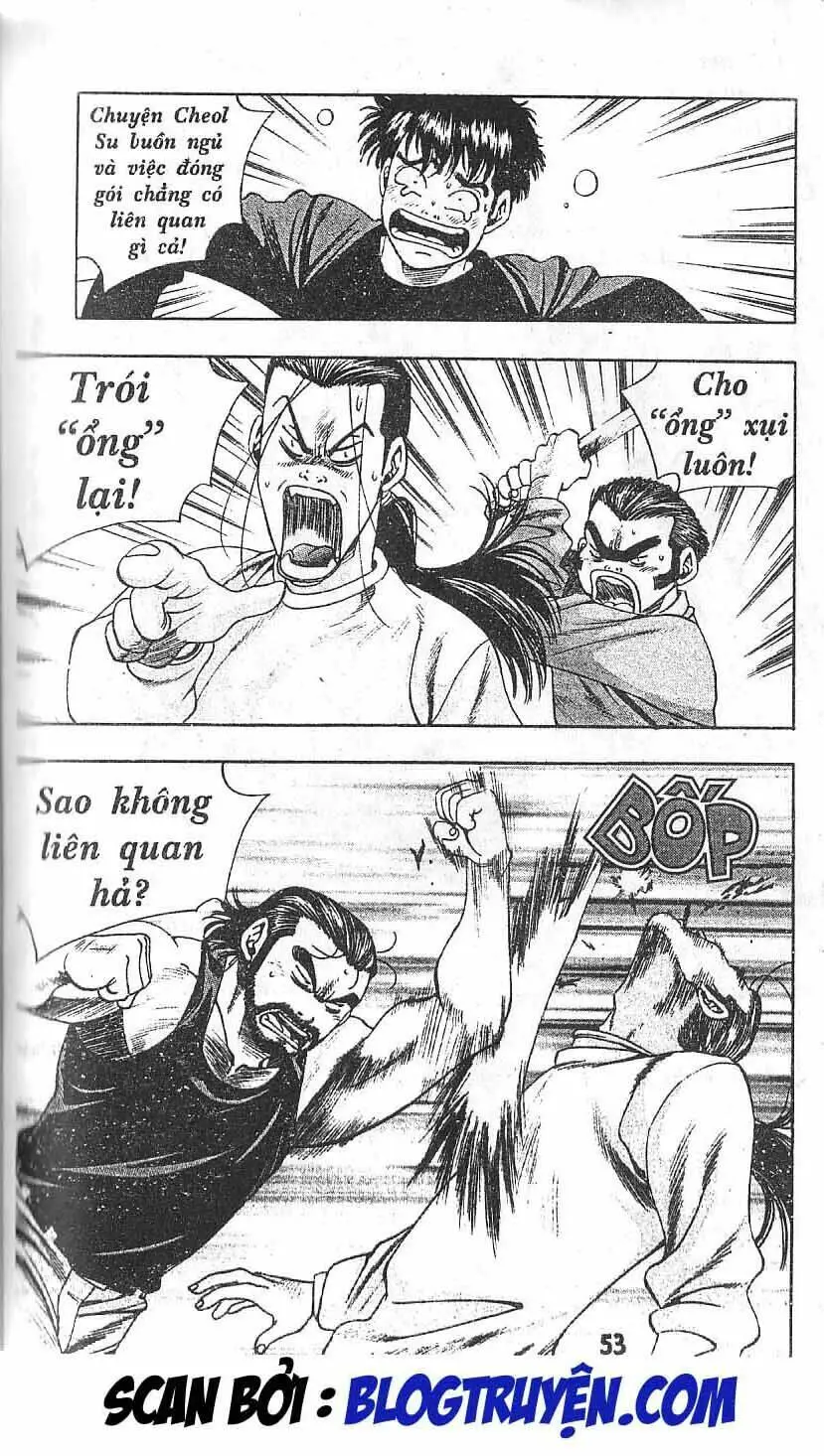 Chapter 78