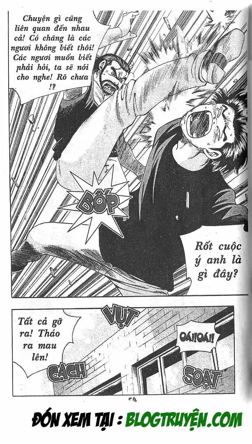 Chapter 78