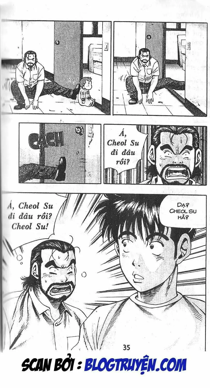 Chapter 78