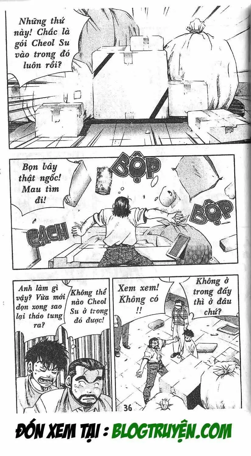Chapter 78
