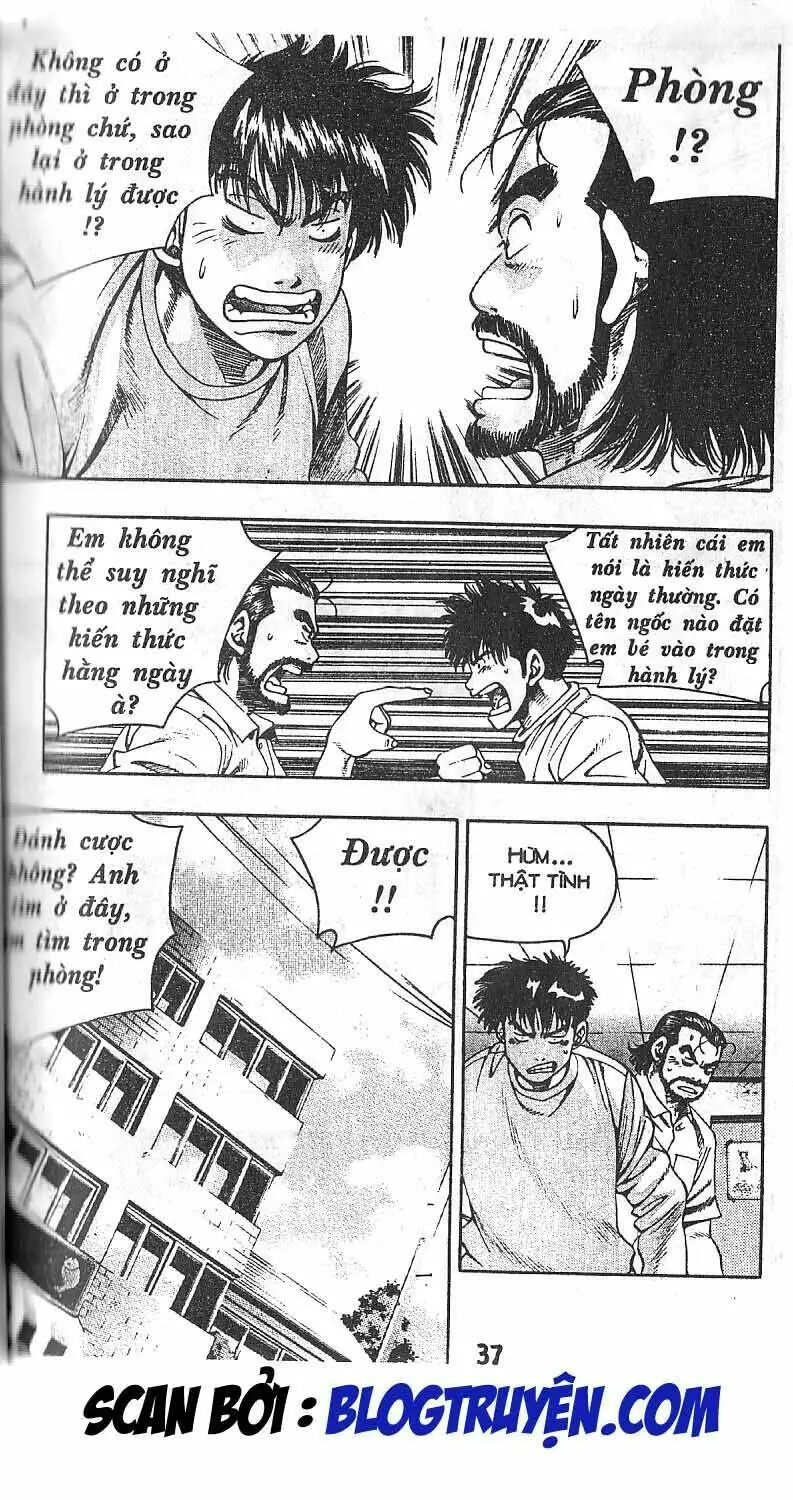 Chapter 78