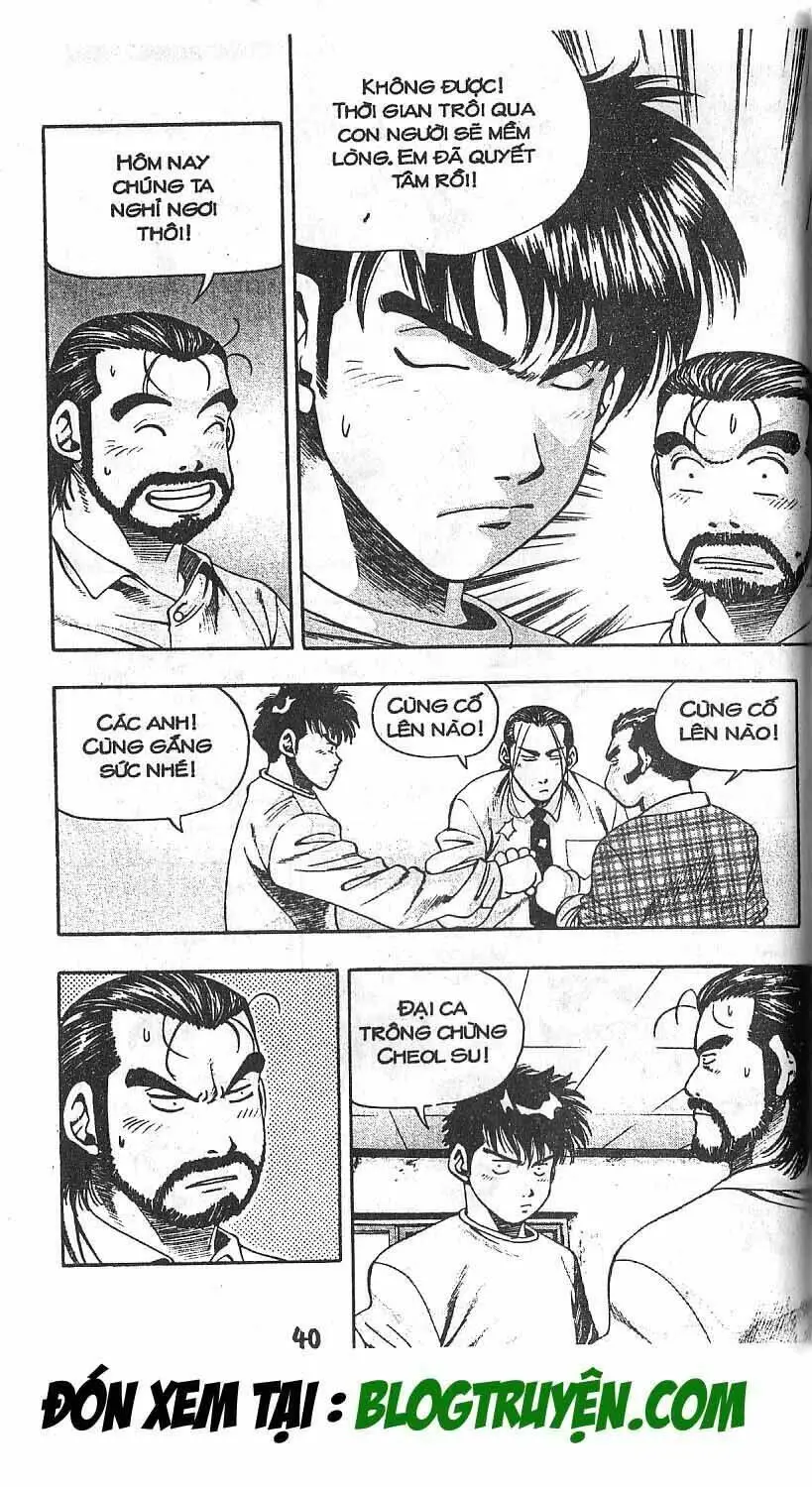 Chapter 78