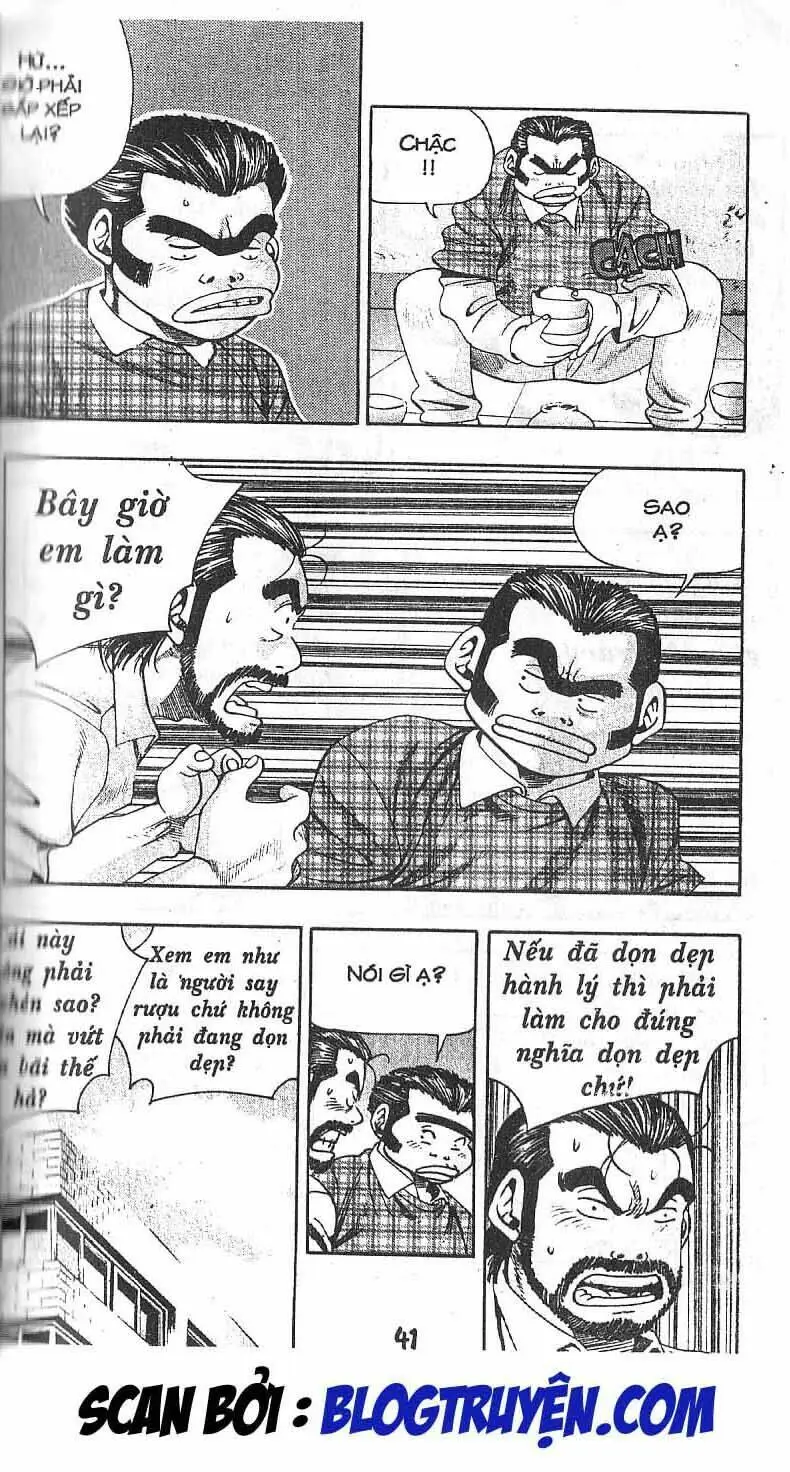 Chapter 78