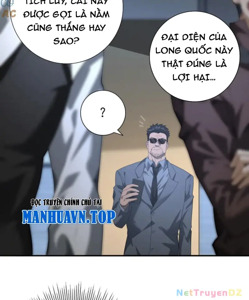 Chapter 78