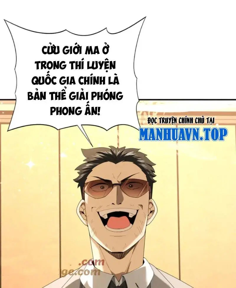 Chapter 68