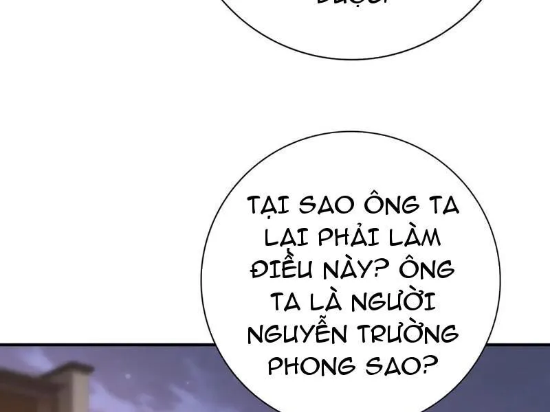 Chapter 49