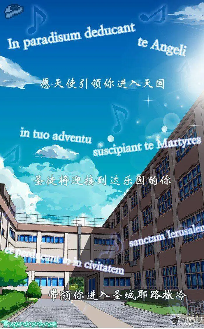 Chapter 11