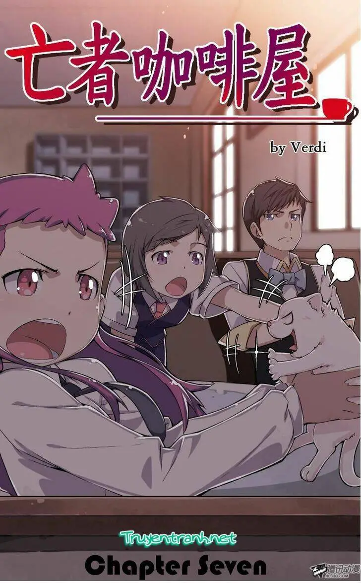 Chapter 7