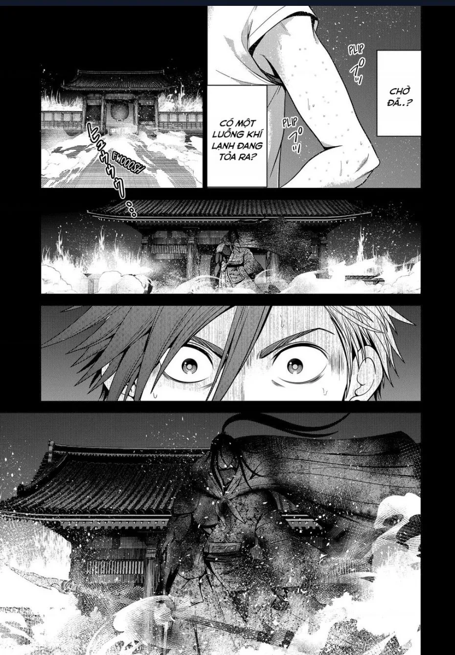 Chapter 43