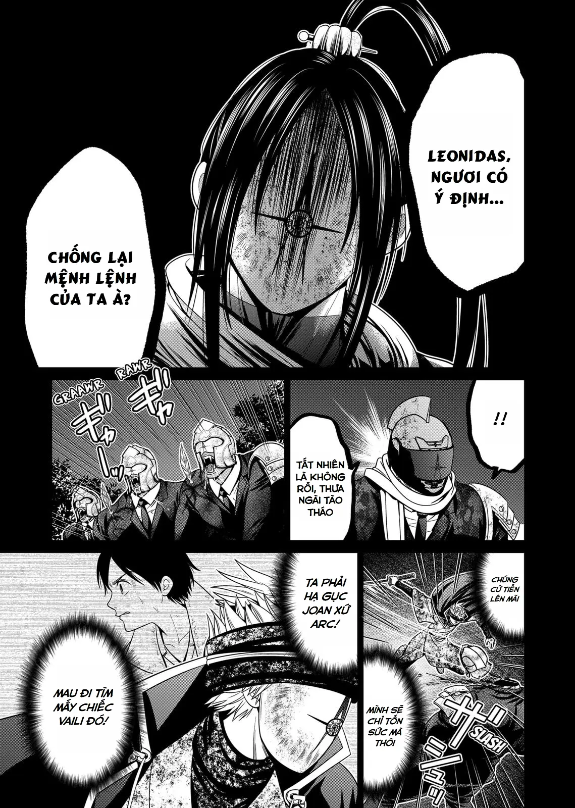 Chapter 35