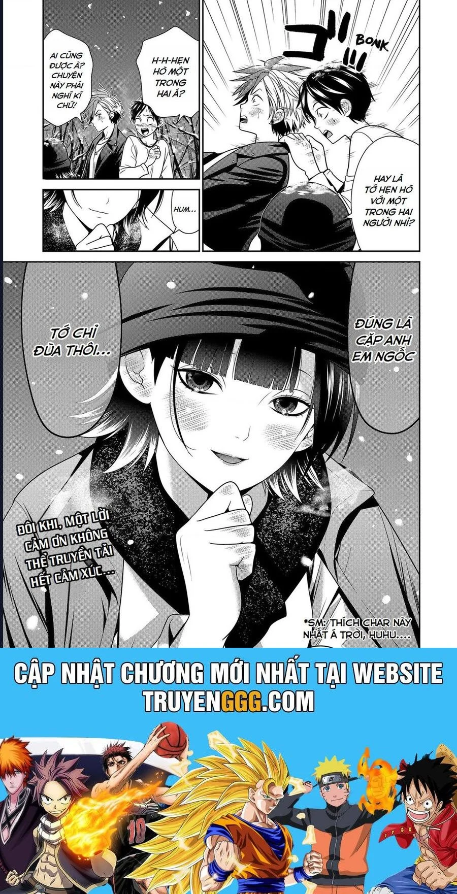 Chapter 47