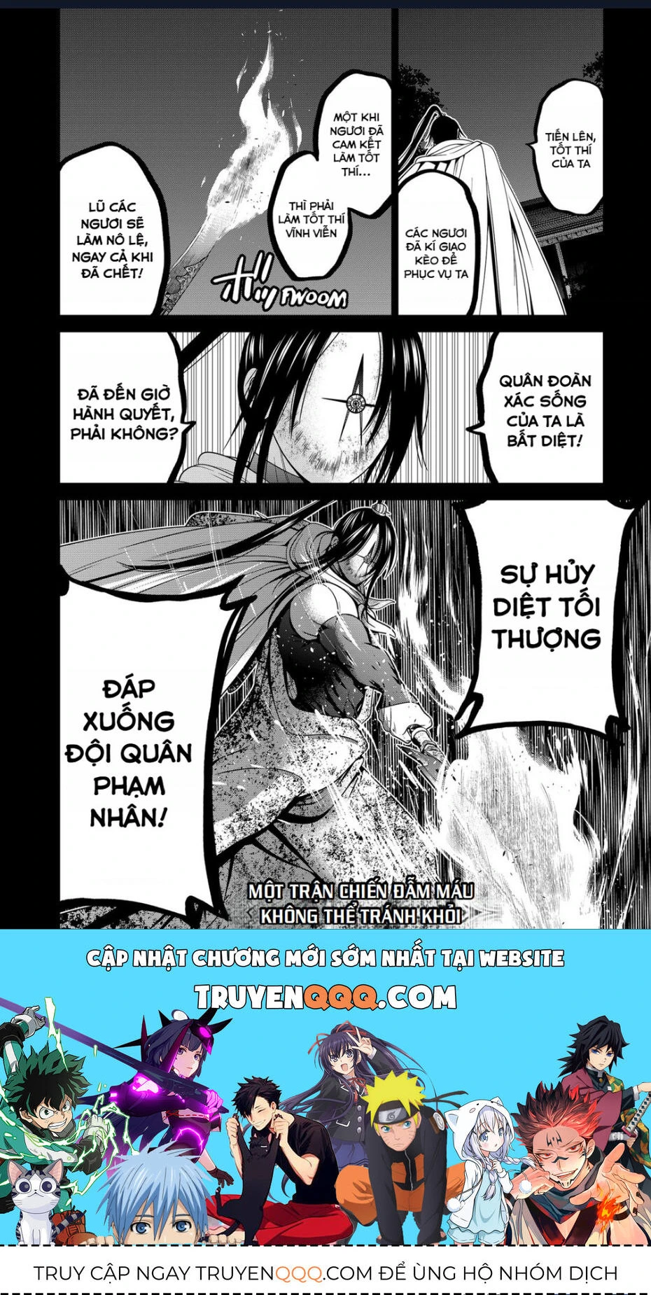 Chapter 45