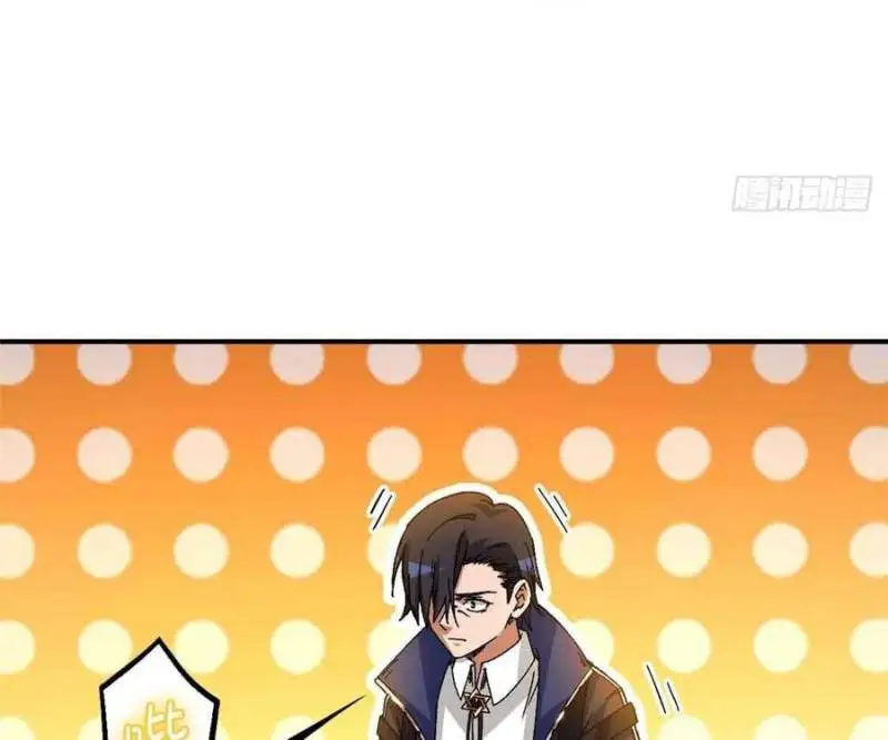 Chapter 99
