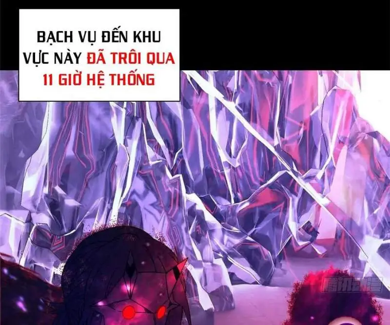 Chapter 99