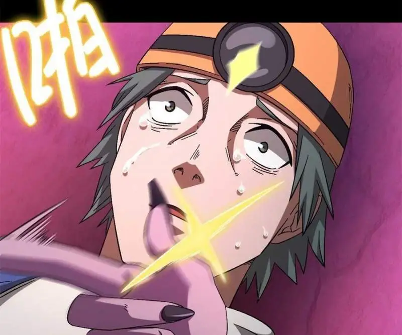 Chapter 98