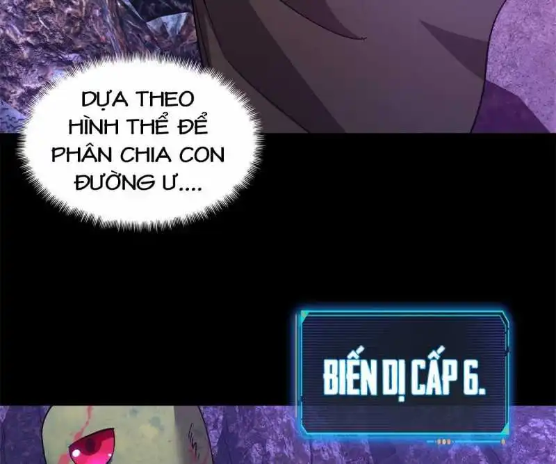 Chapter 94