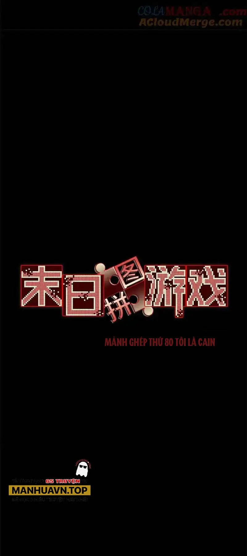 Chapter 80